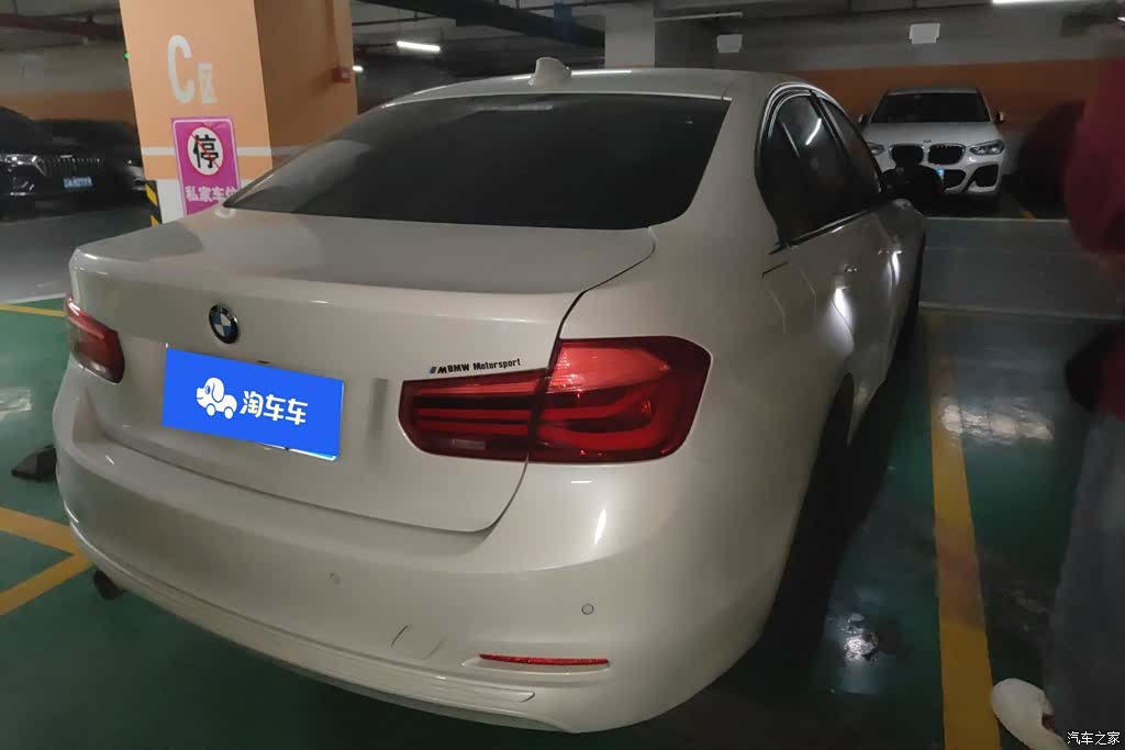 BMW 3 Series, 2017 3