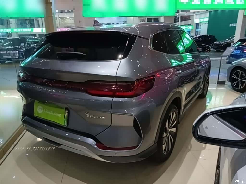 BYD Song, 2024 7