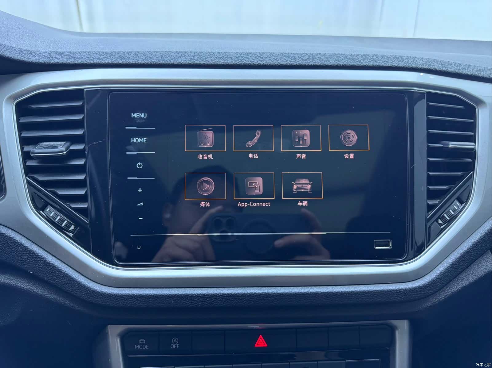 Volkswagen T-ROC, 2022 11