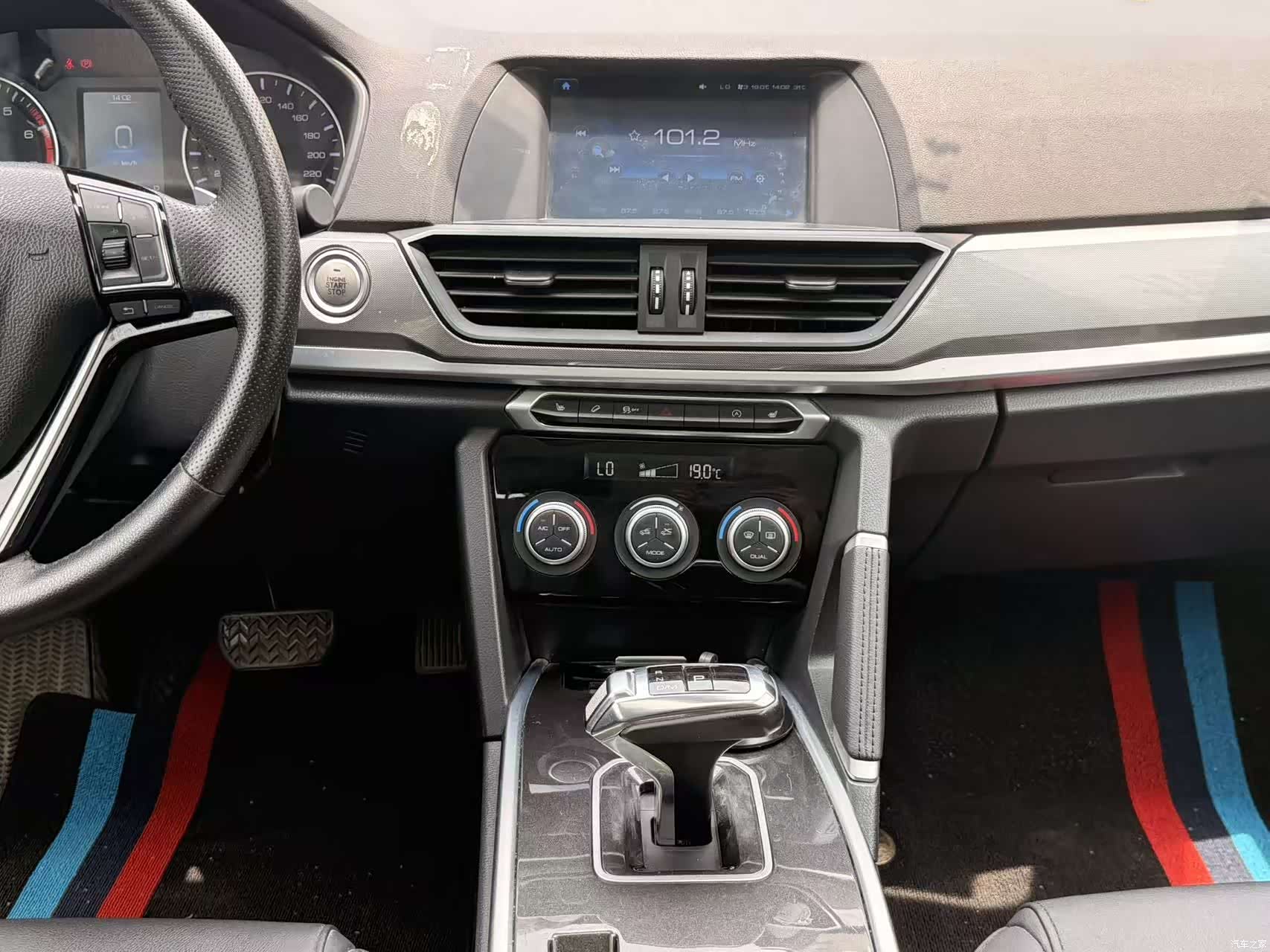 Haval H6, 2019 15