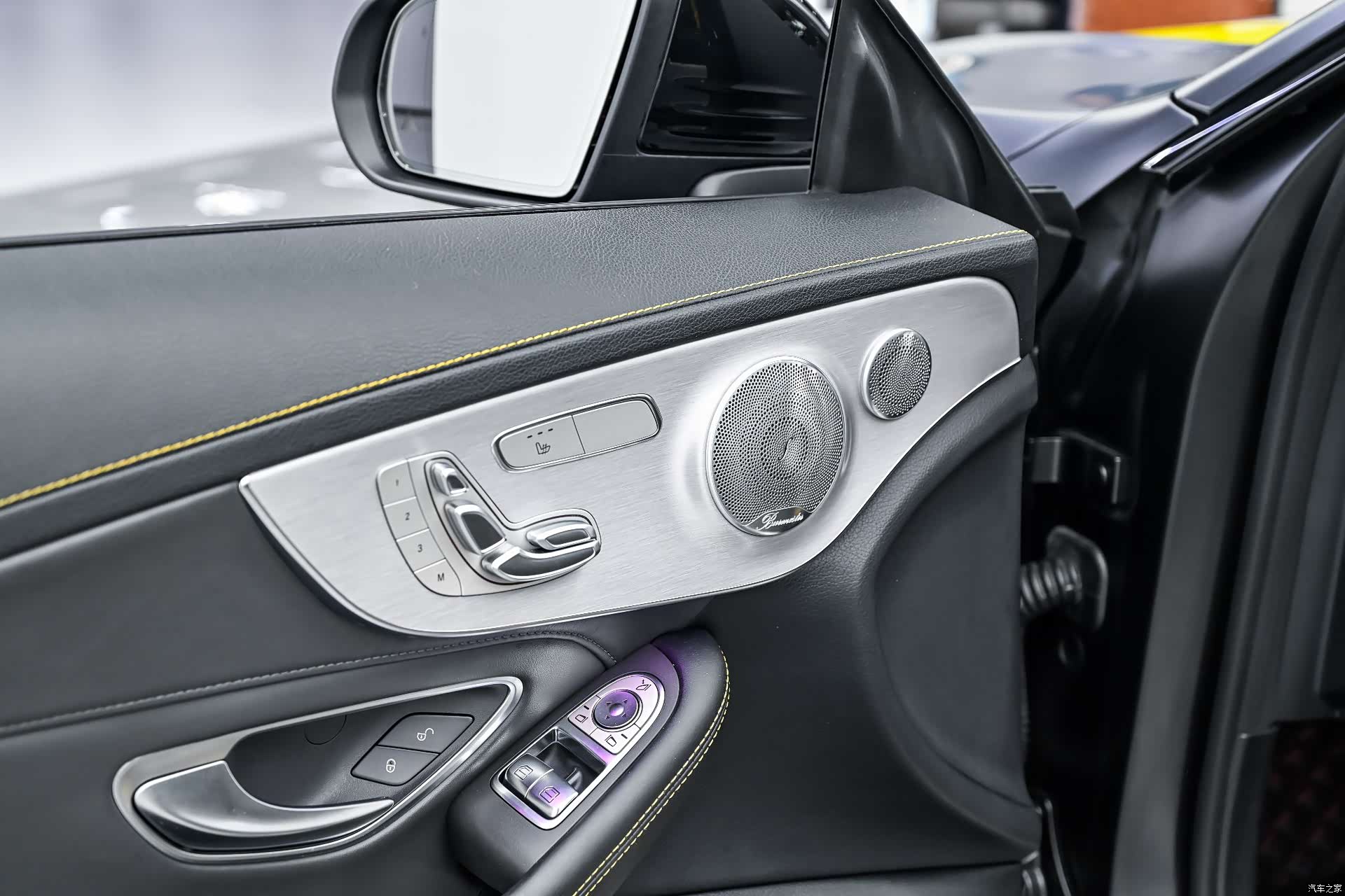 Mercedes-Benz C-Class, 2021 15