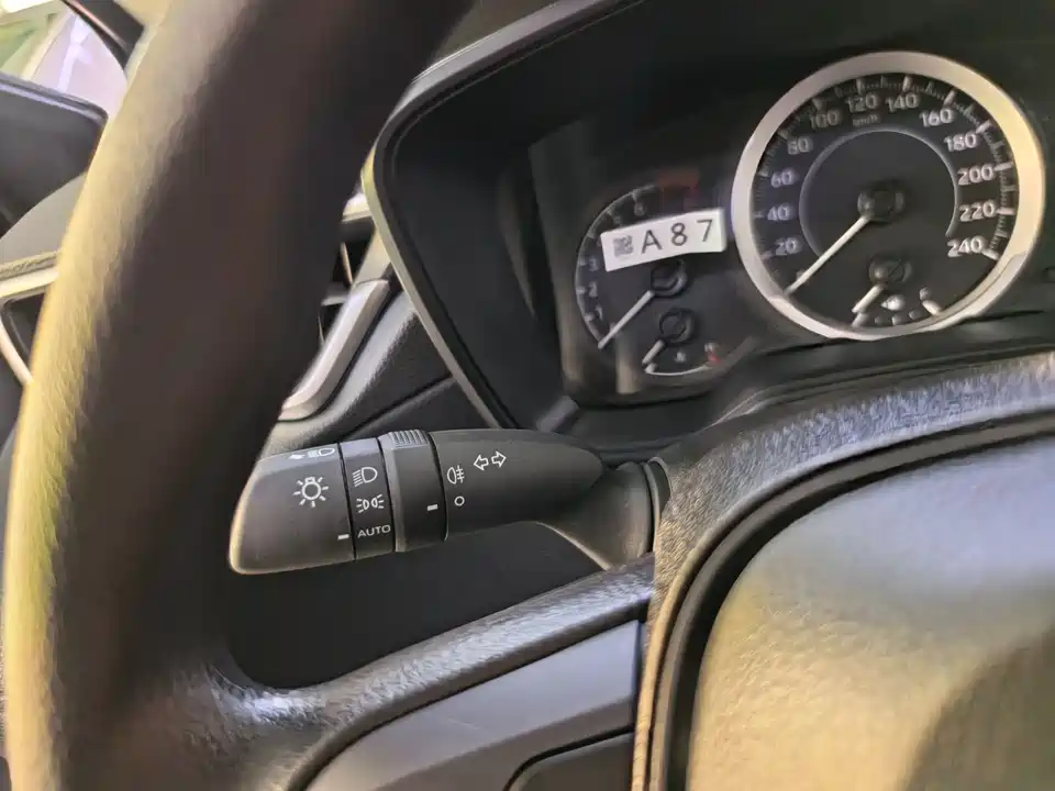 Toyota Corolla Sharp amplifier