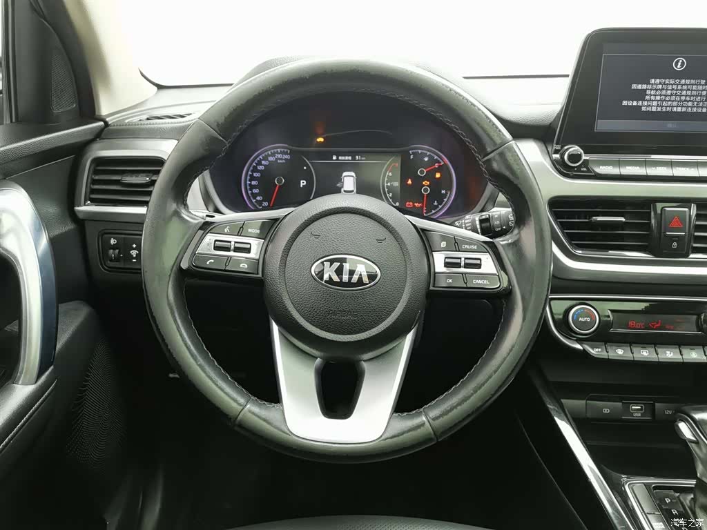 Kia Sportage, 2020 11