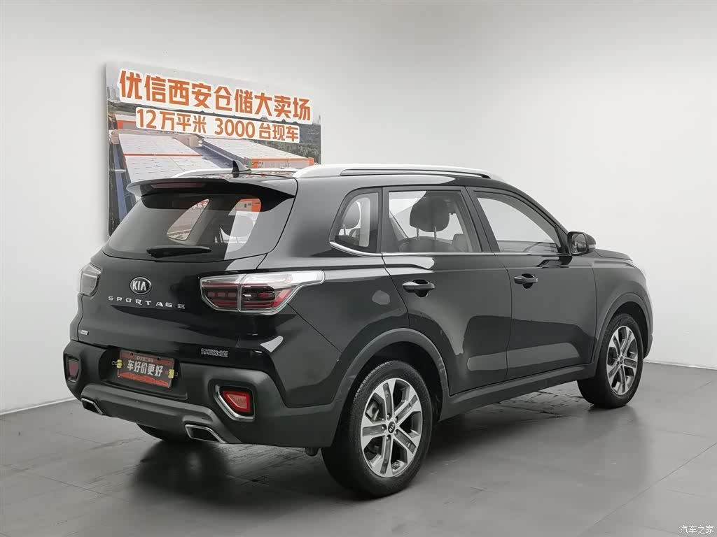Kia Sportage, 2020 2