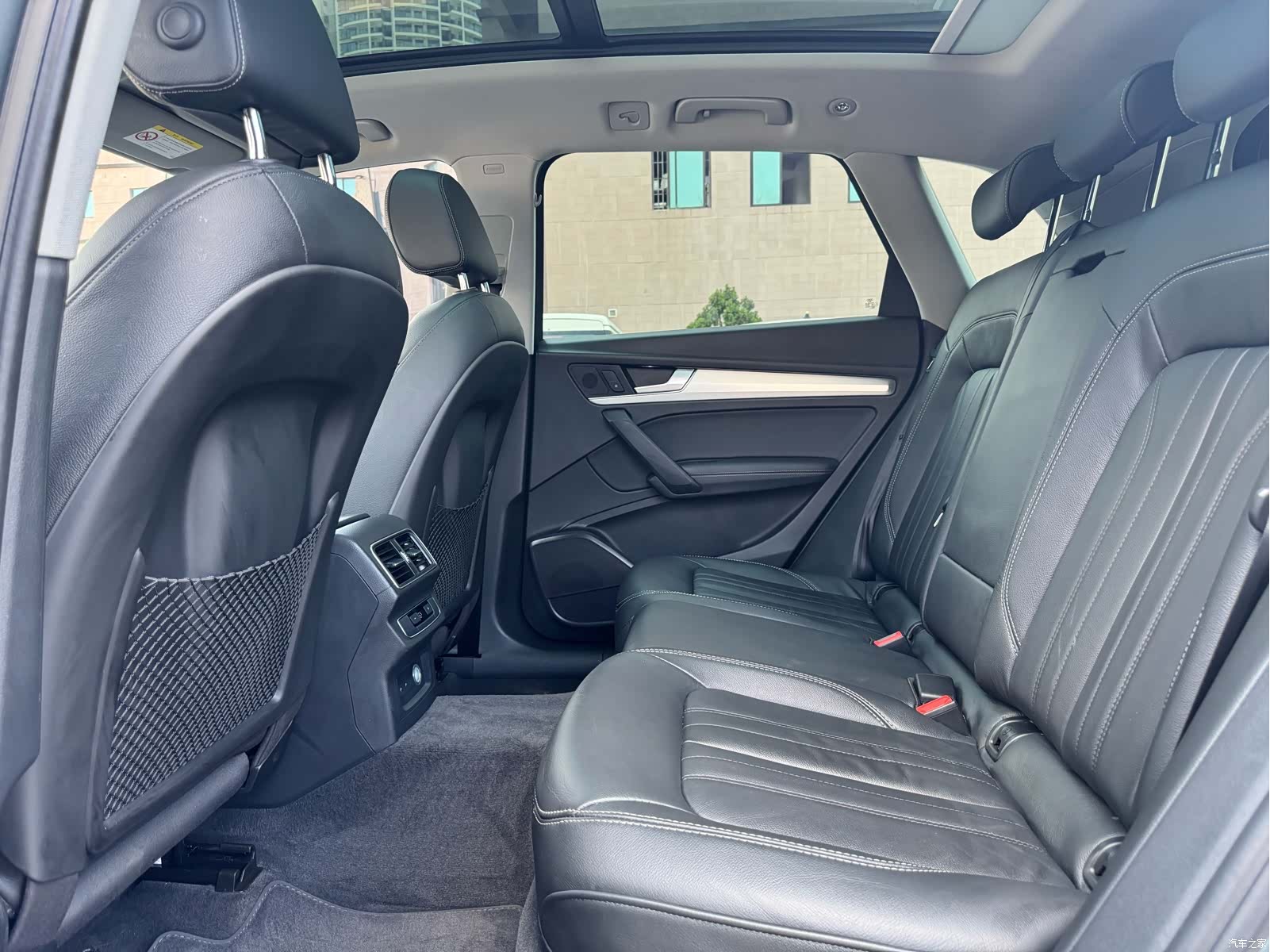 Audi Q5L, 2021 8