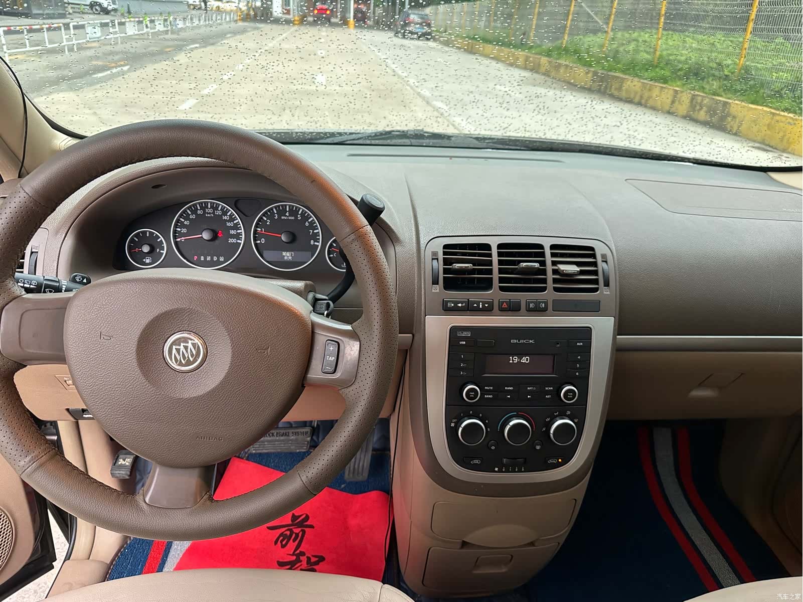 Buick GL8, 2017 9