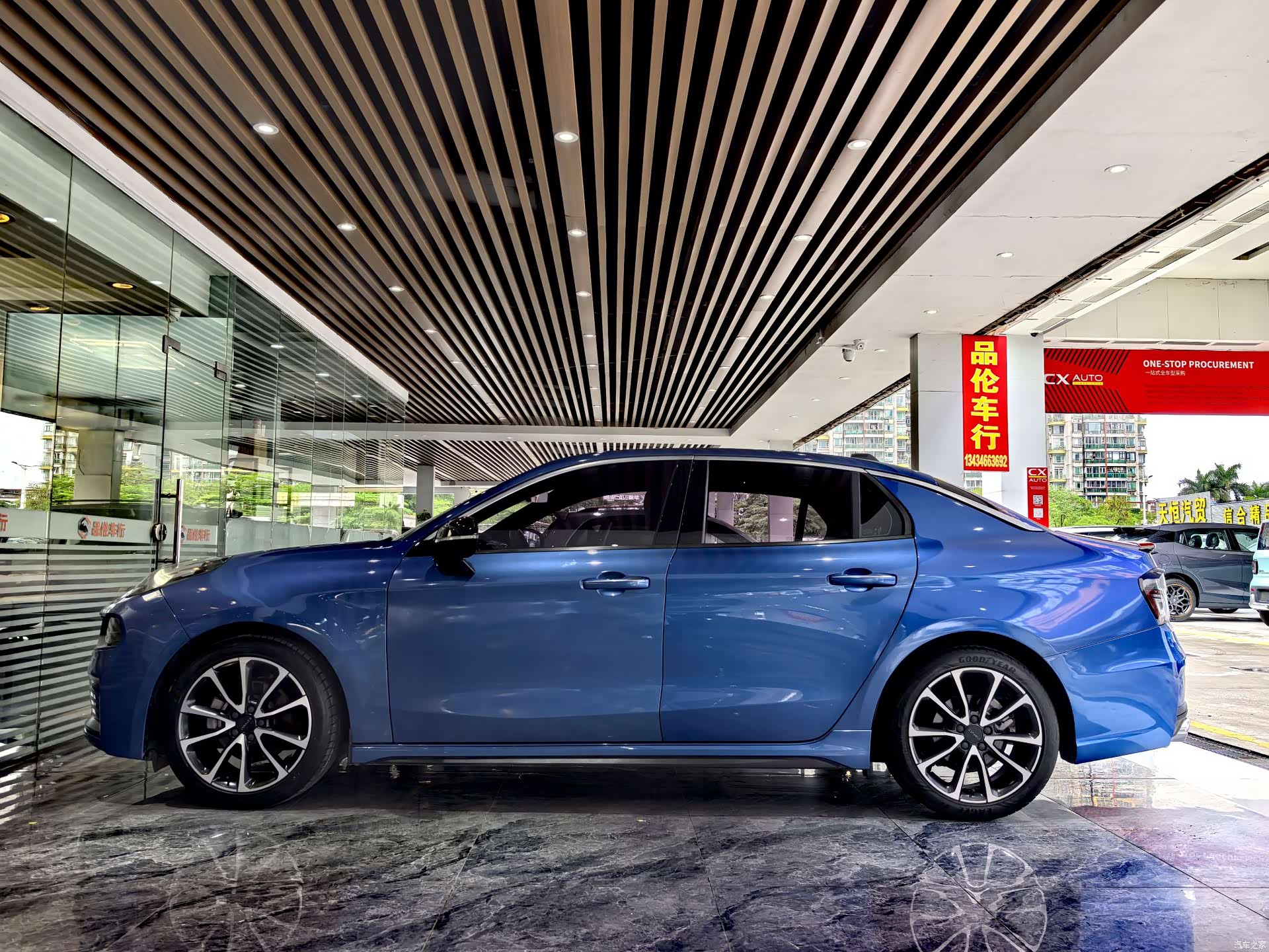 Lynk & Co 01, 2020 15