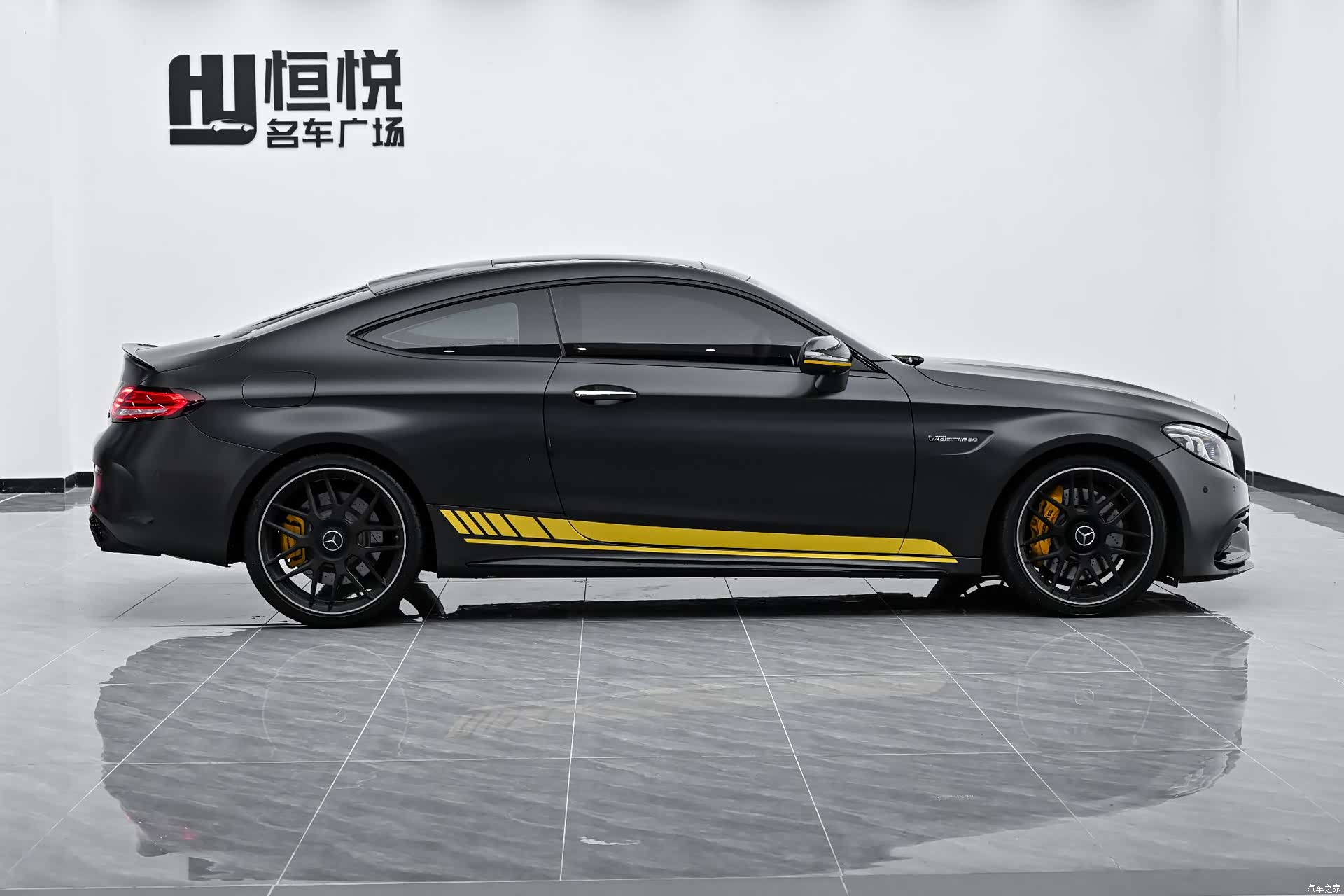 Mercedes-Benz C-Class, 2021 7