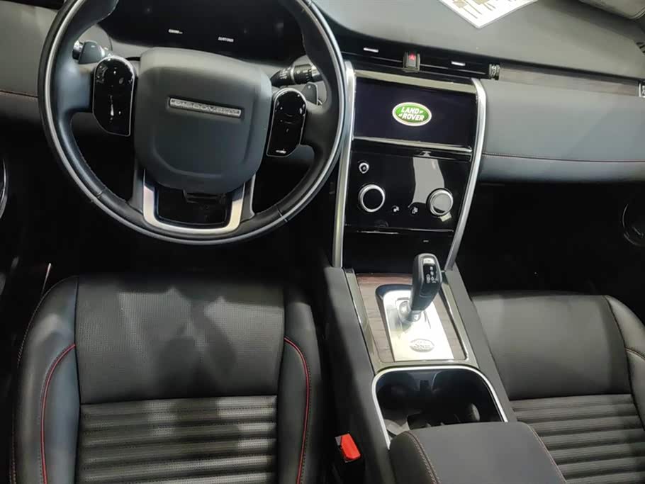 Land Rover Discover sports Land Rover Discover sports