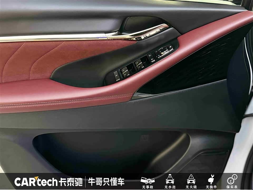 Trumpchi Trumpchi M8