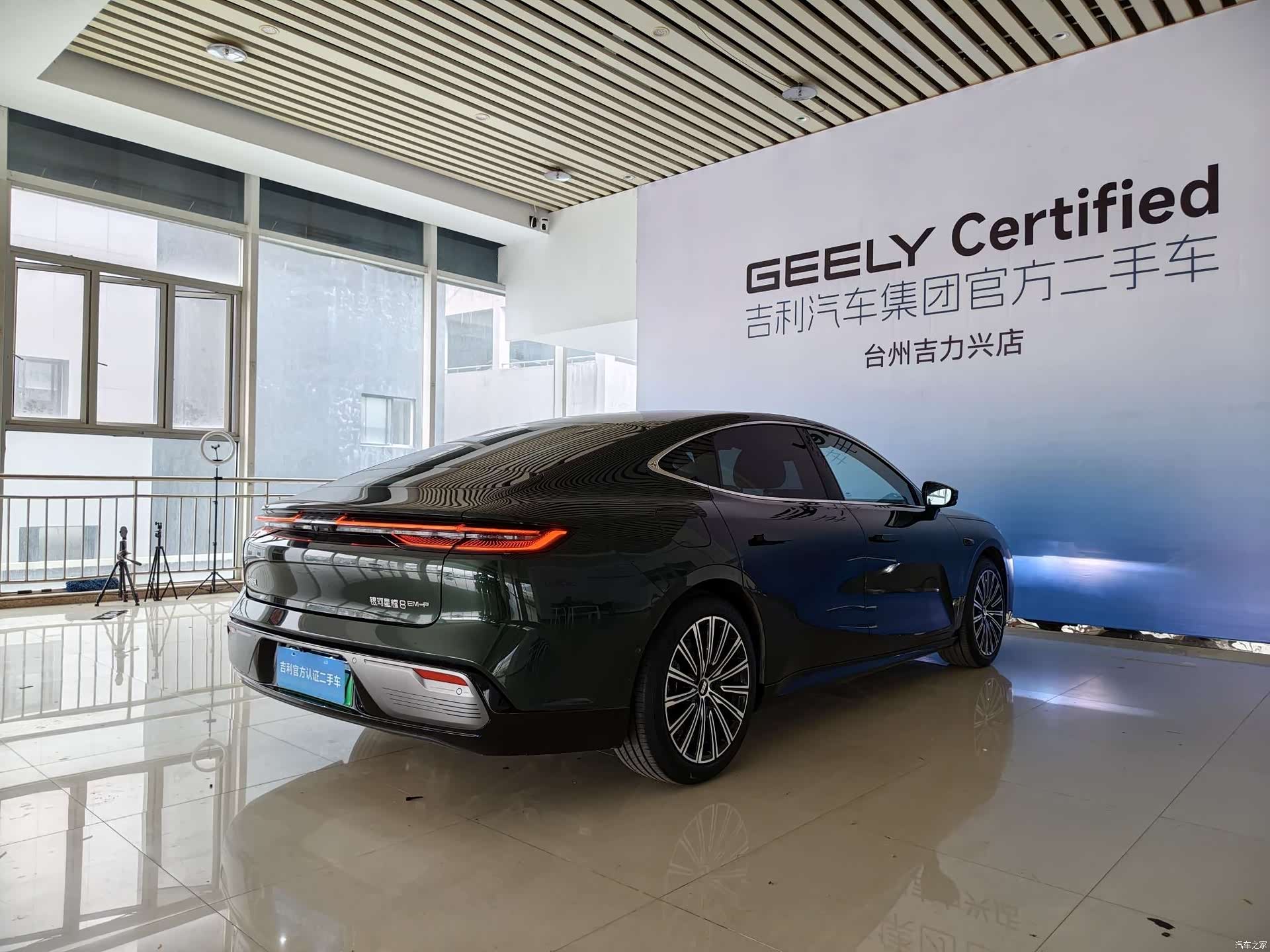 Geely 8, 2025 7