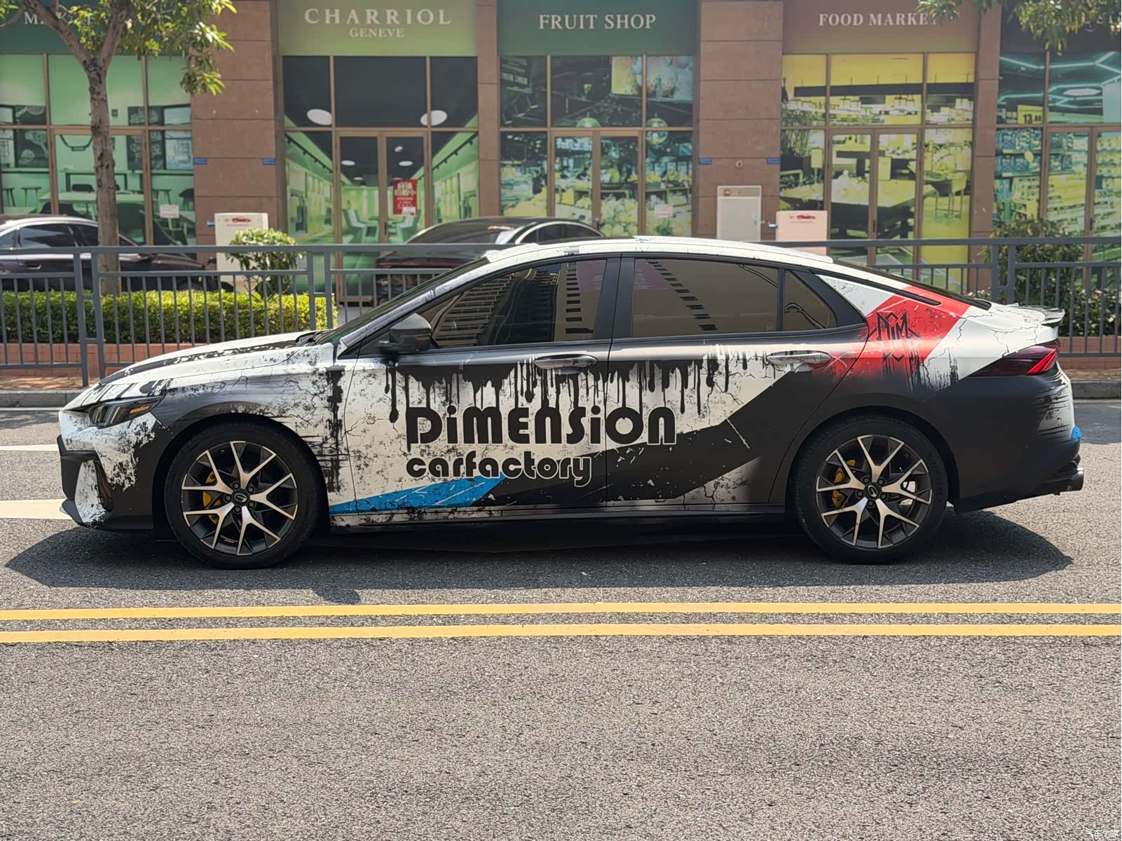 GAC Empow, 2021 6