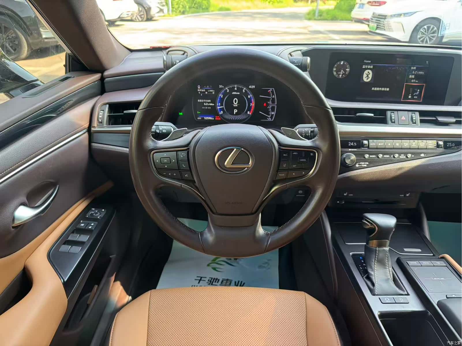 Lexus ES, 2019 11