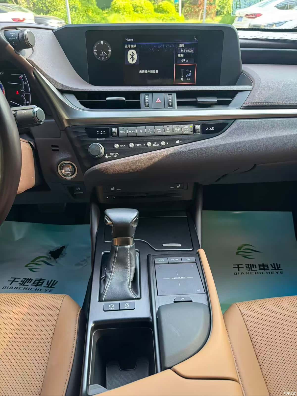 Lexus ES, 2019 12