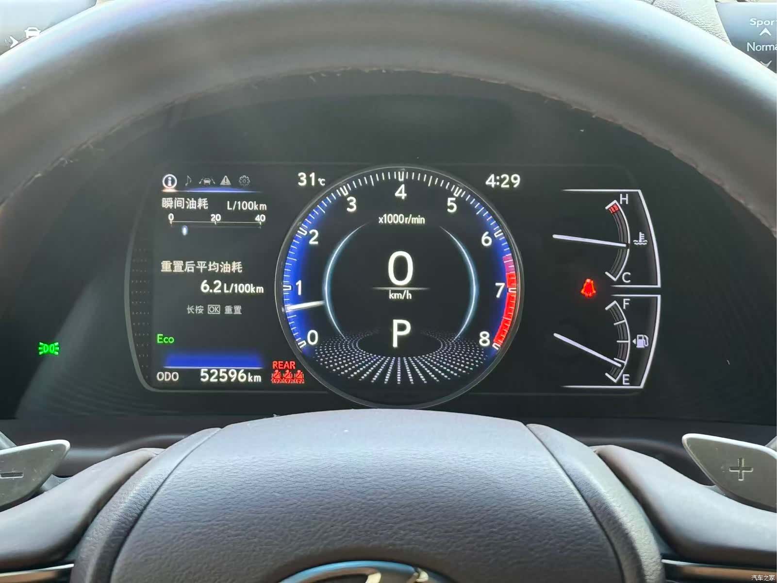 Lexus ES, 2019 13