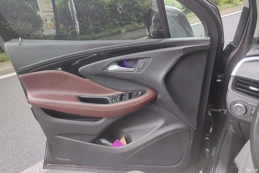 Buick Envision Plus, 2021 7