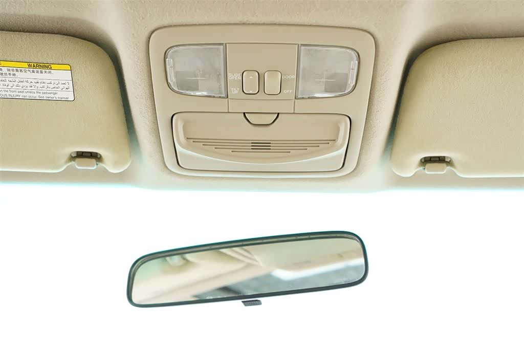 Toyota Prado, 2009 25
