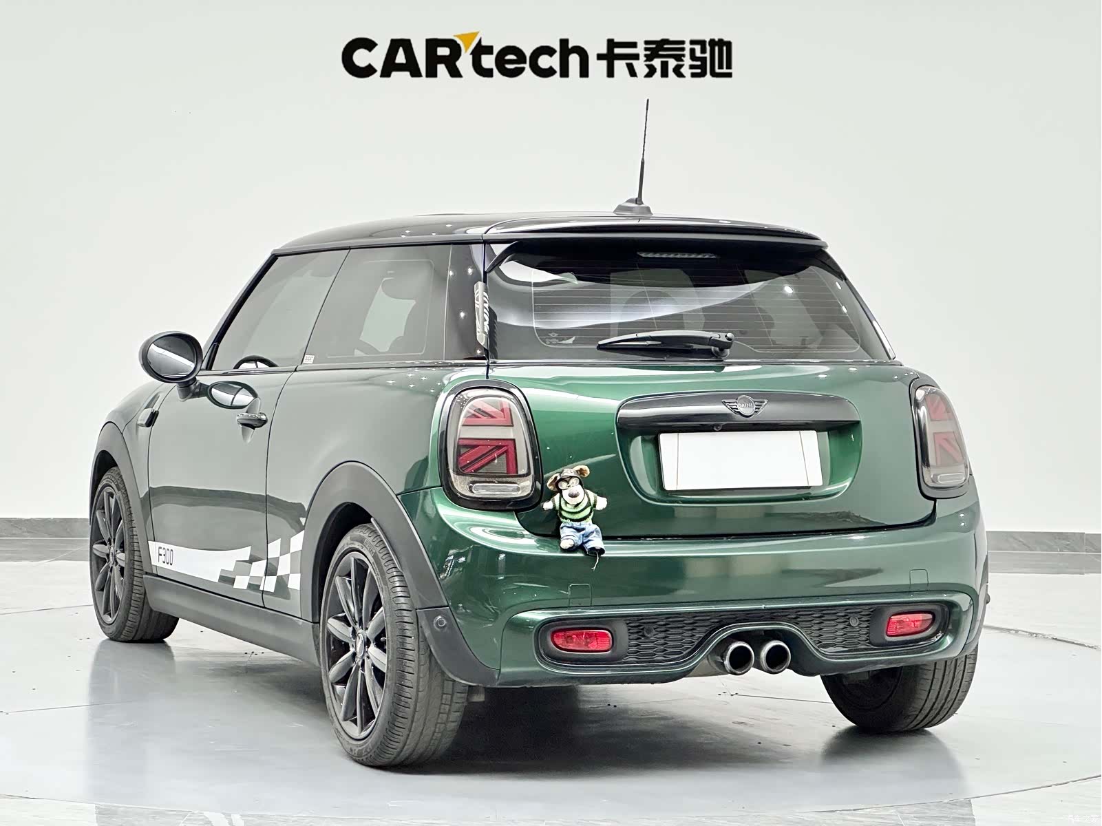Mini Cooper, 2016 6