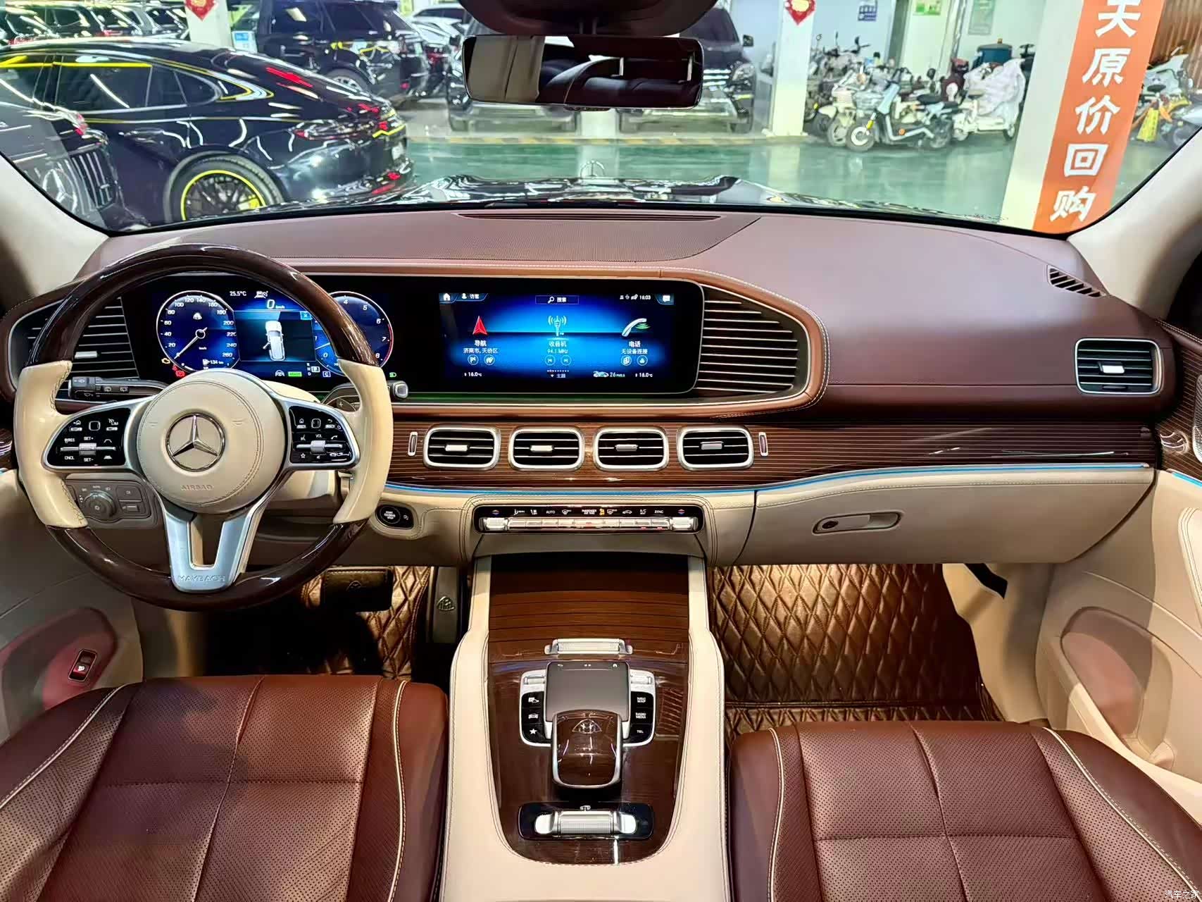Maybach GLS, 2022 6