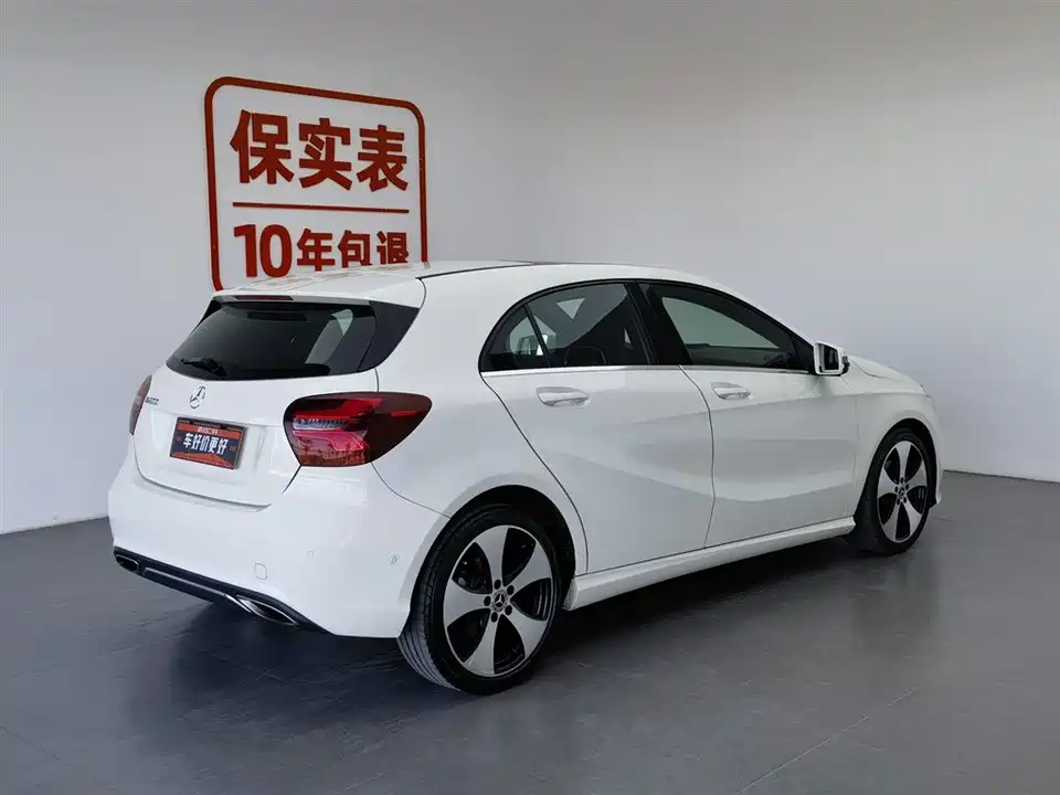 Mercedes-Benz Class A