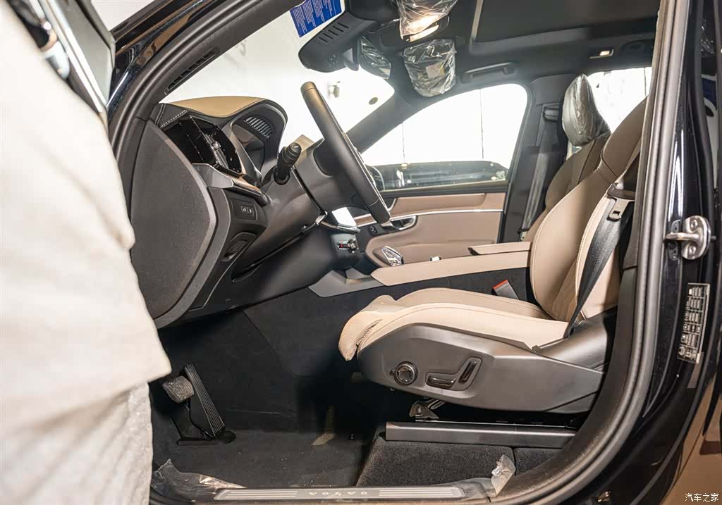 Volvo XC90, 2026 7