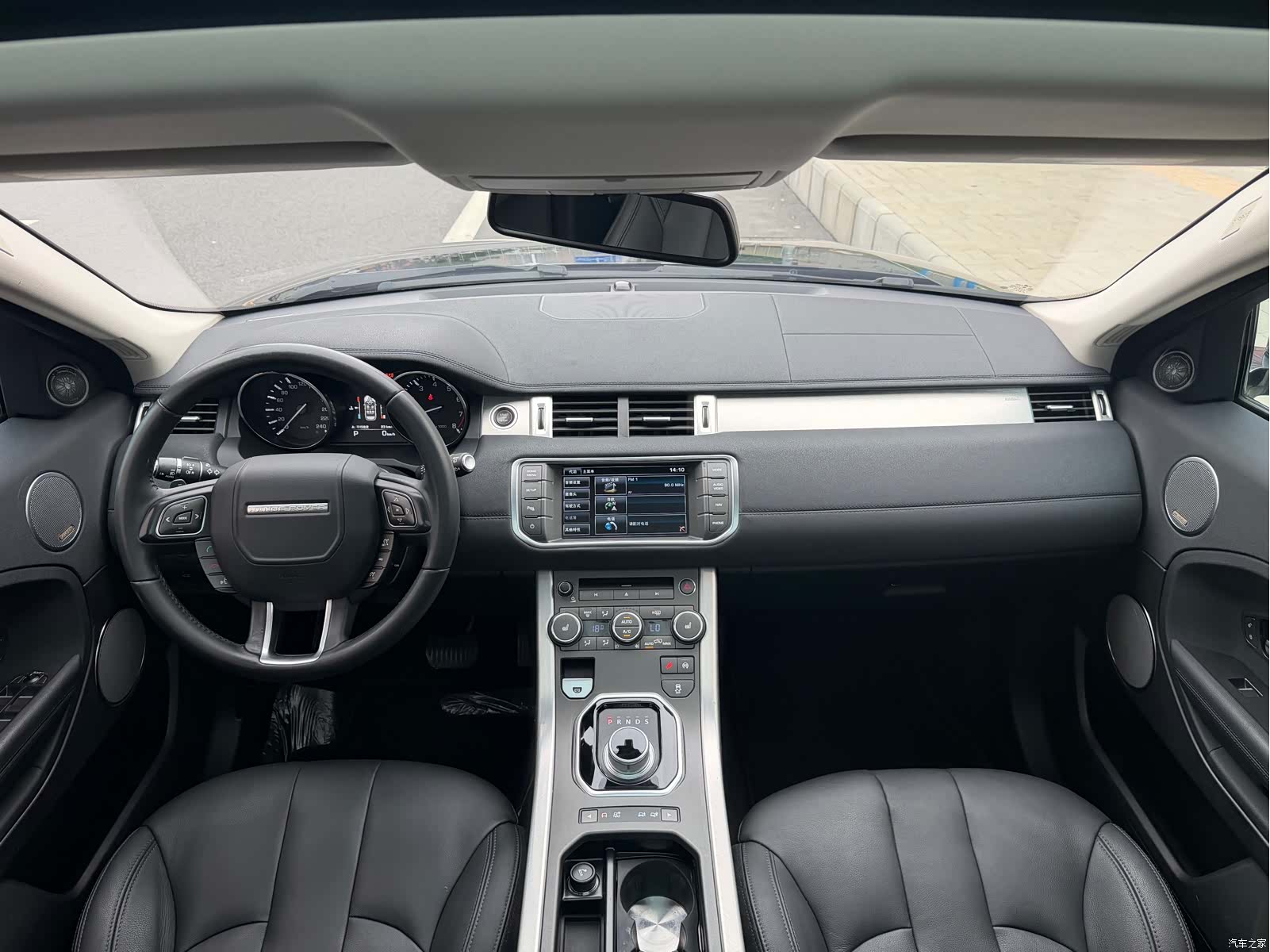 Land Rover Range Rover, 2015 8