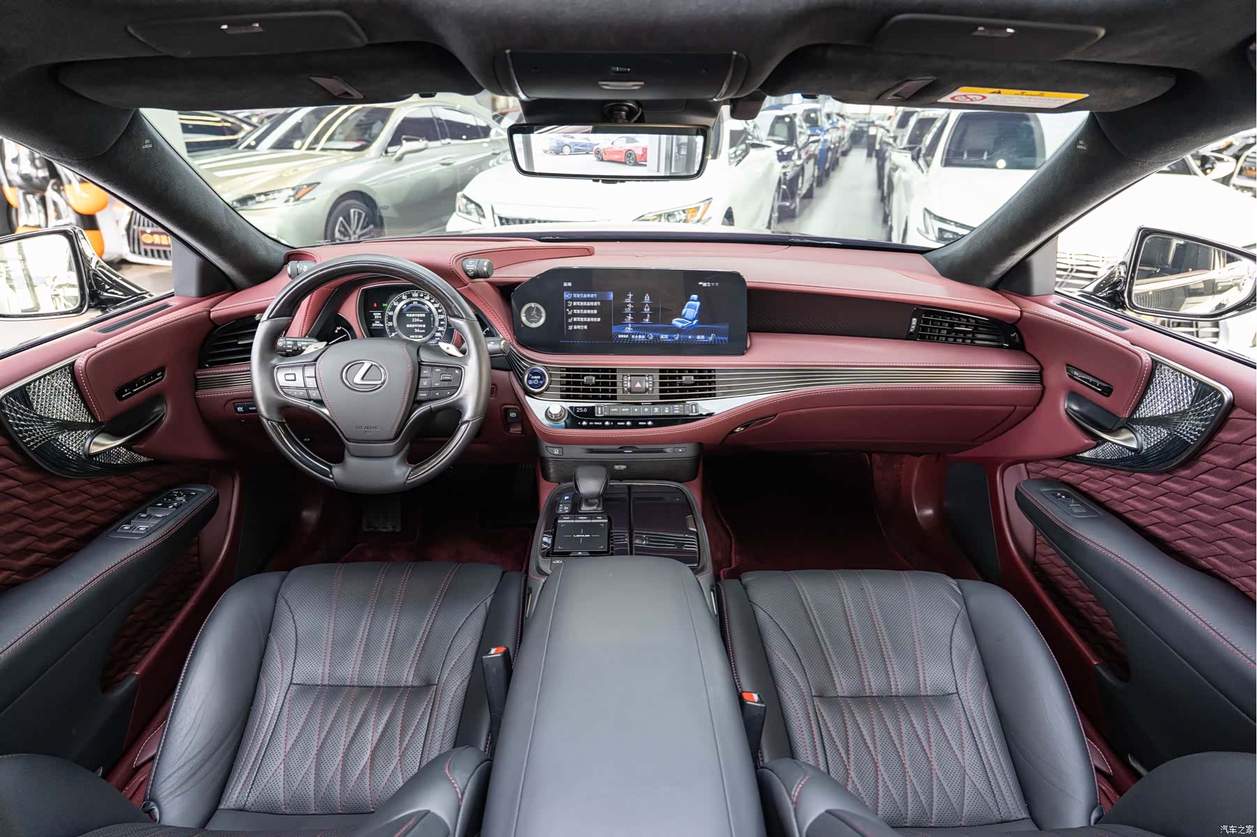 Lexus LS, 2023 13