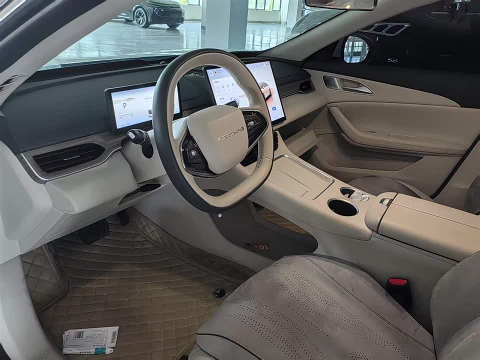 Forthing Xinghai S7 Forthing Xinghai S7