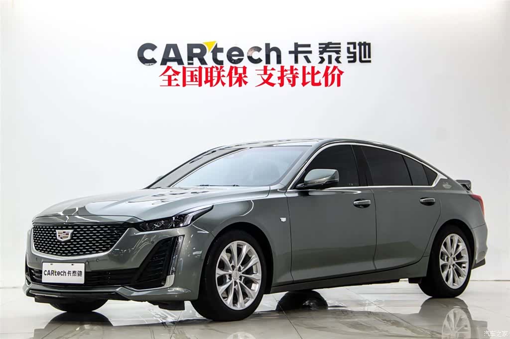 Cadillac CT5, 2024 1