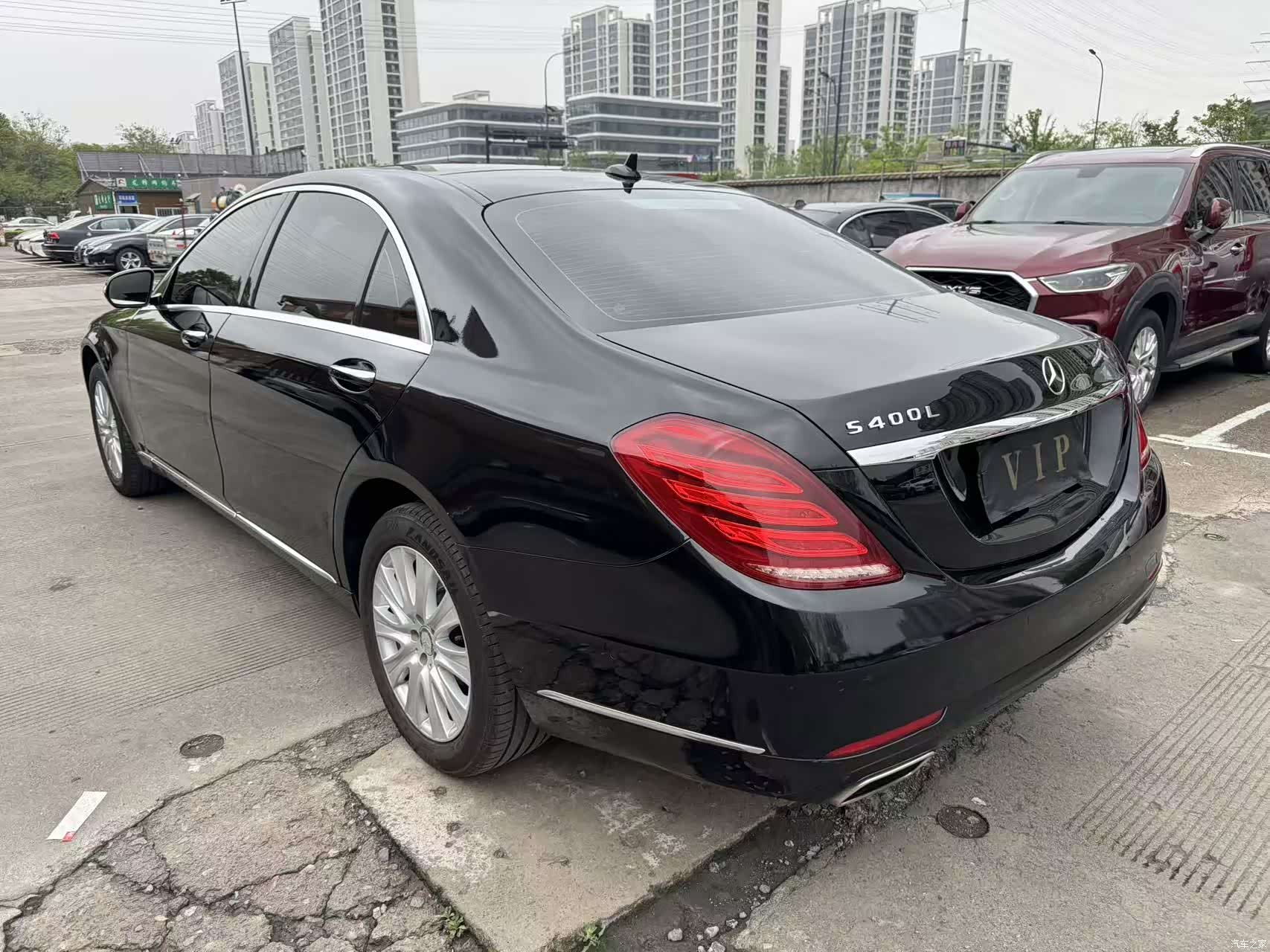 Mercedes-Benz S-Class, 2015 7