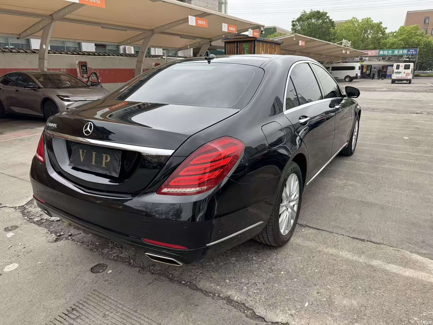 Mercedes-Benz S-Class, 2015 6