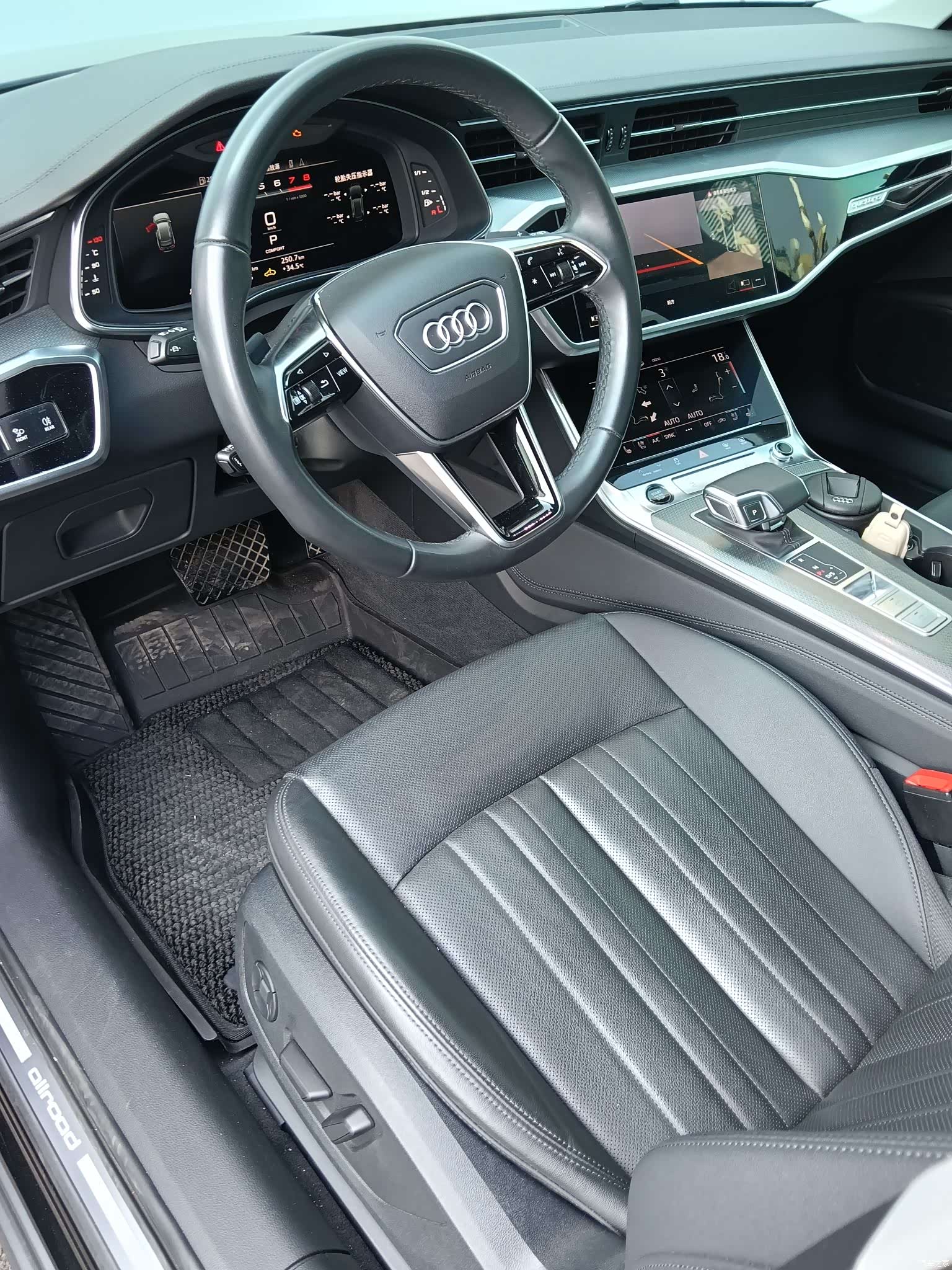 Audi A6, 2024 7