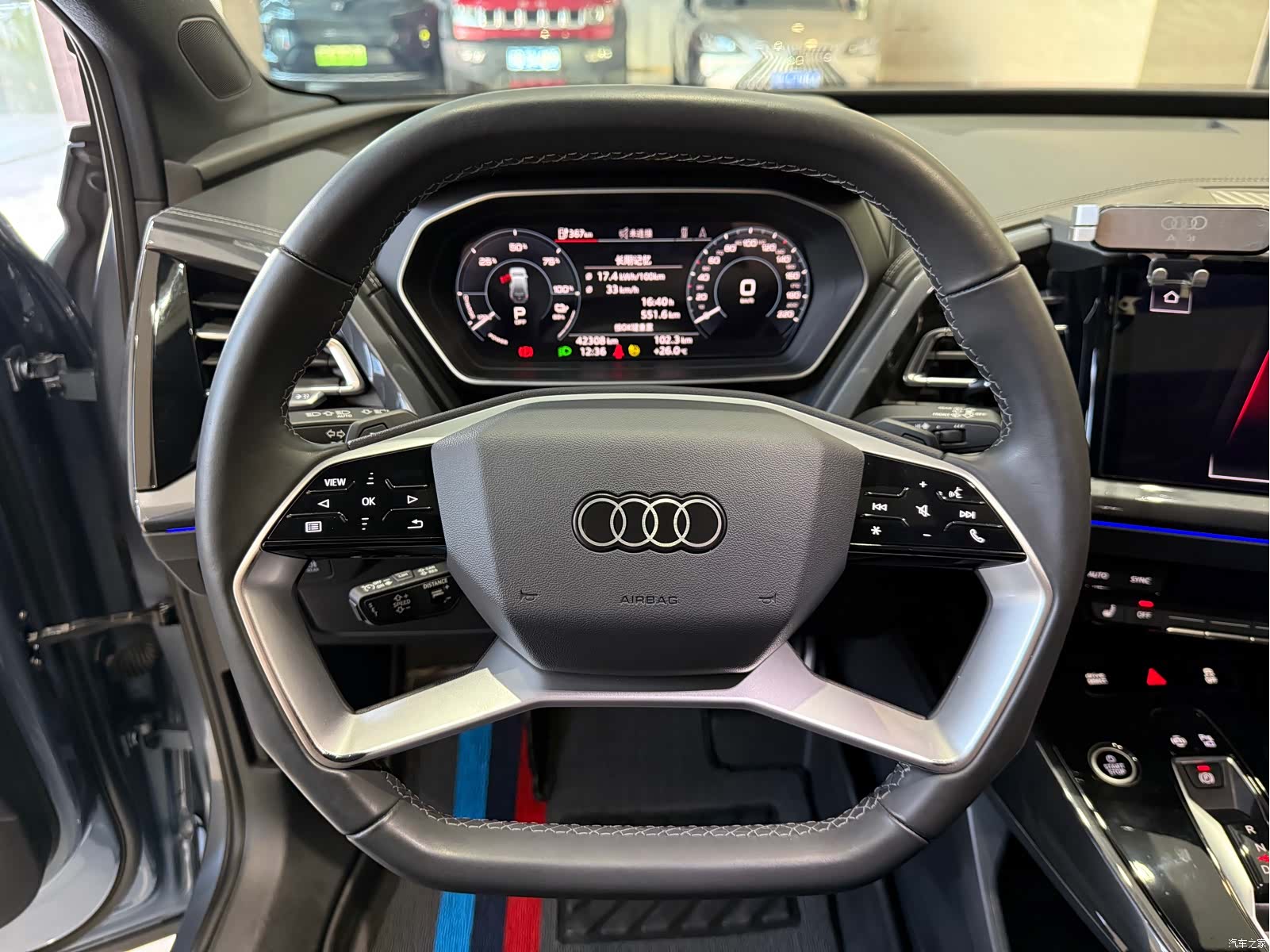 Audi Q4 e-tron, 2023 10