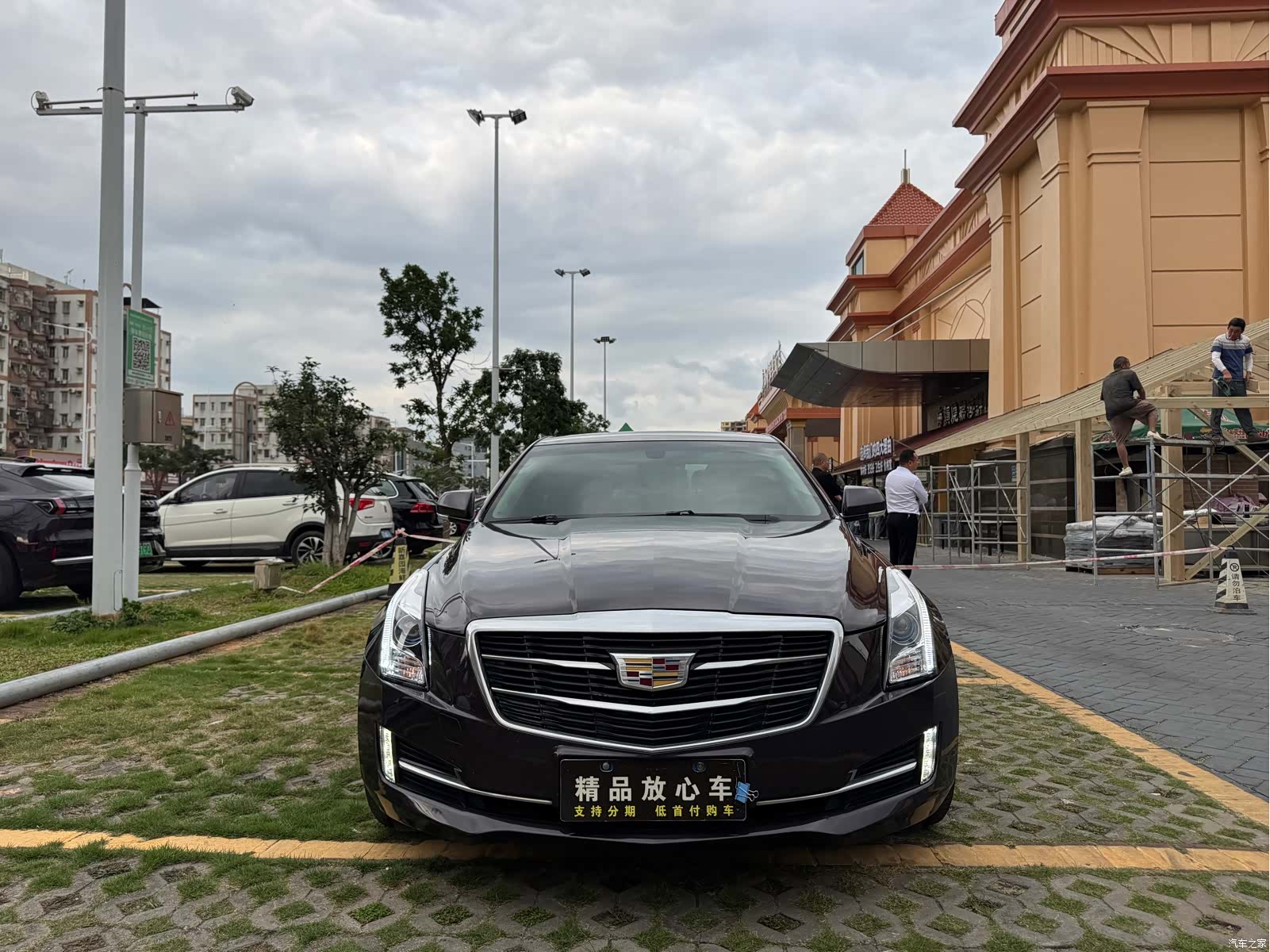 Cadillac ATS-L, 2017 2