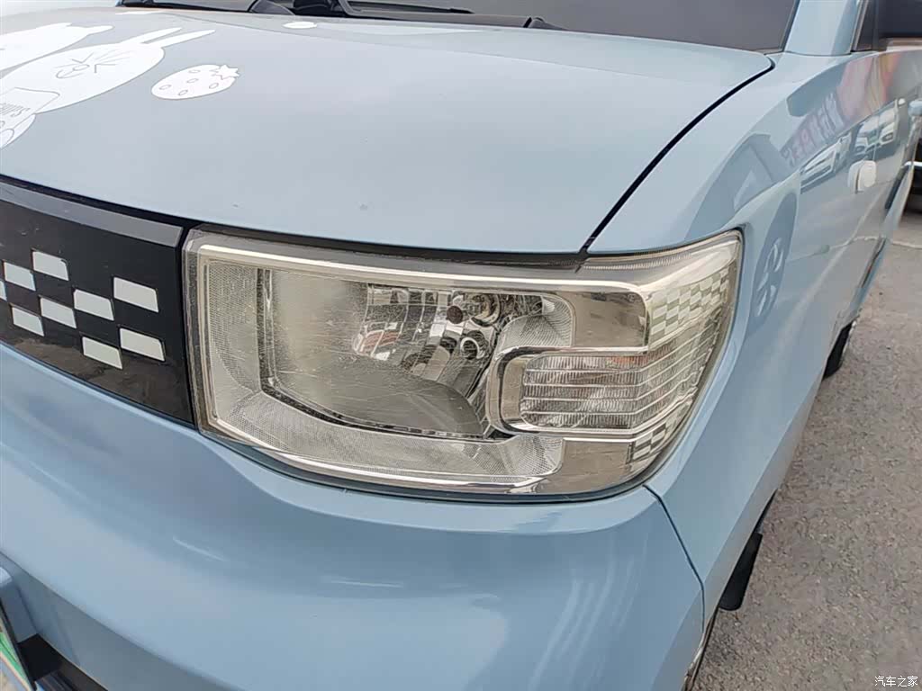 Wuling Yuan, 2020 24