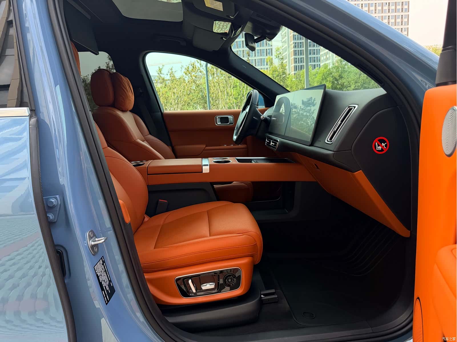 Li Auto L9, 2022 16