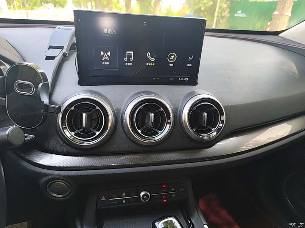 WEY VV5, 2018 13