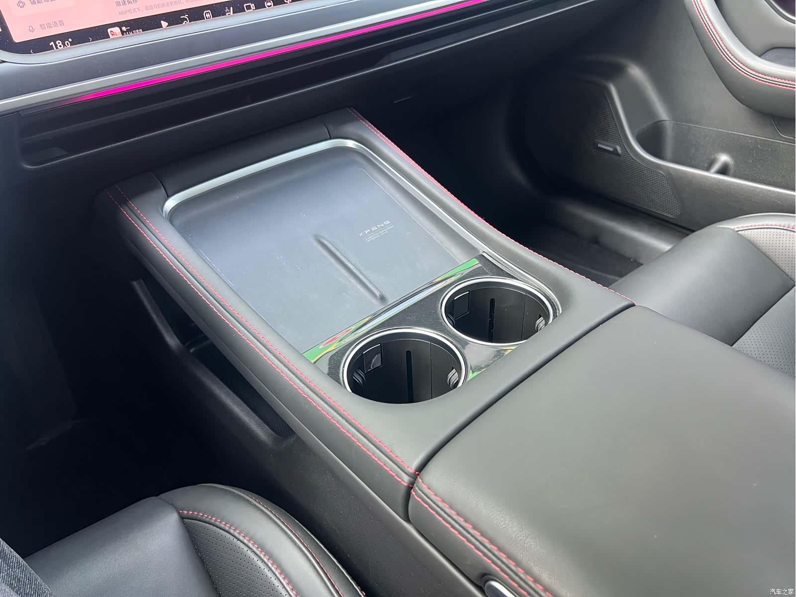 Xpeng P7, 2023 15