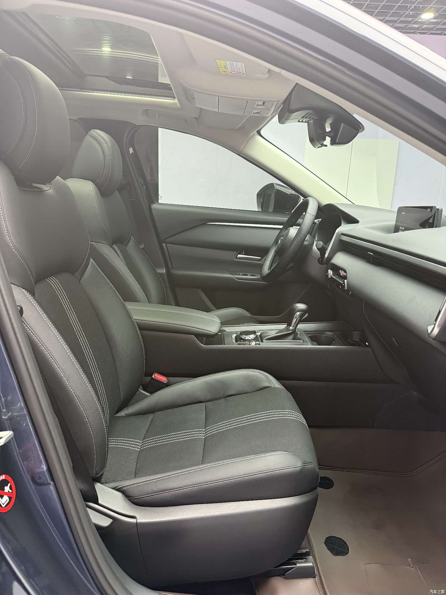 Mazda CX-50, 2023 19