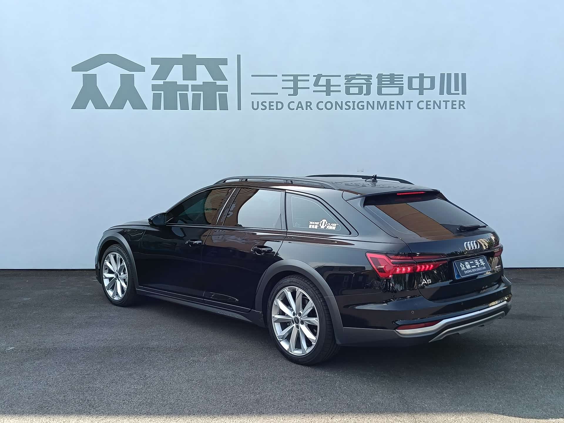 Audi A6, 2024 4