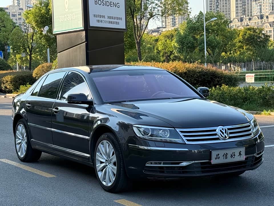 Volkswagen Phaeton