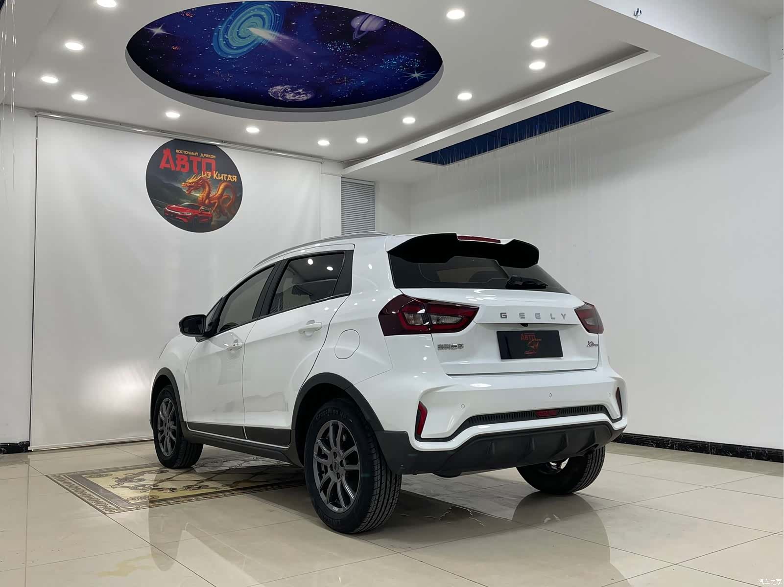 Geely X3, 2022 16