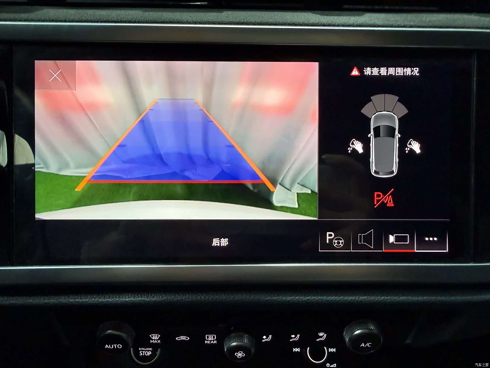 Audi Q3, 2022 13