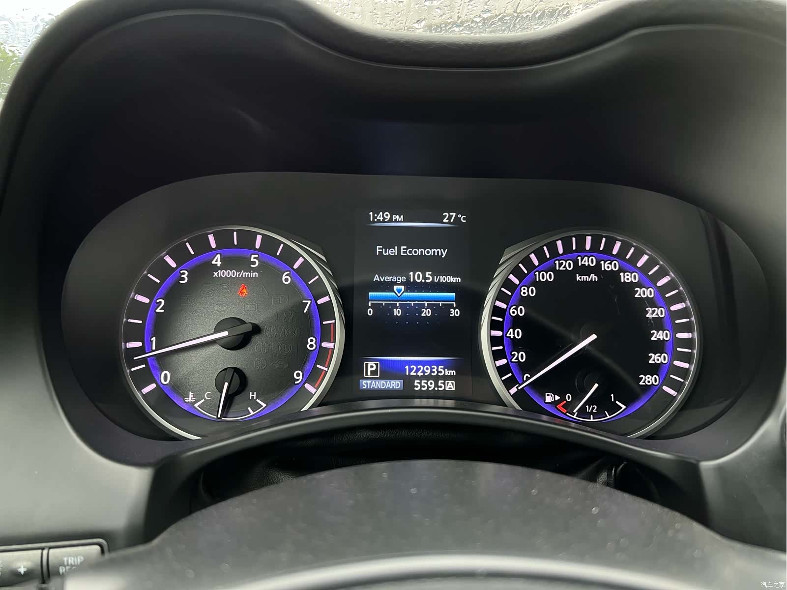 Infiniti Q50, 2017 18