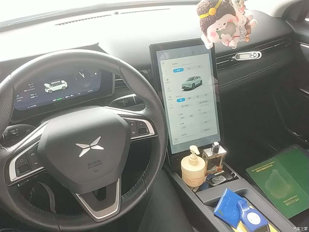 Xpeng G3i, 2021 10