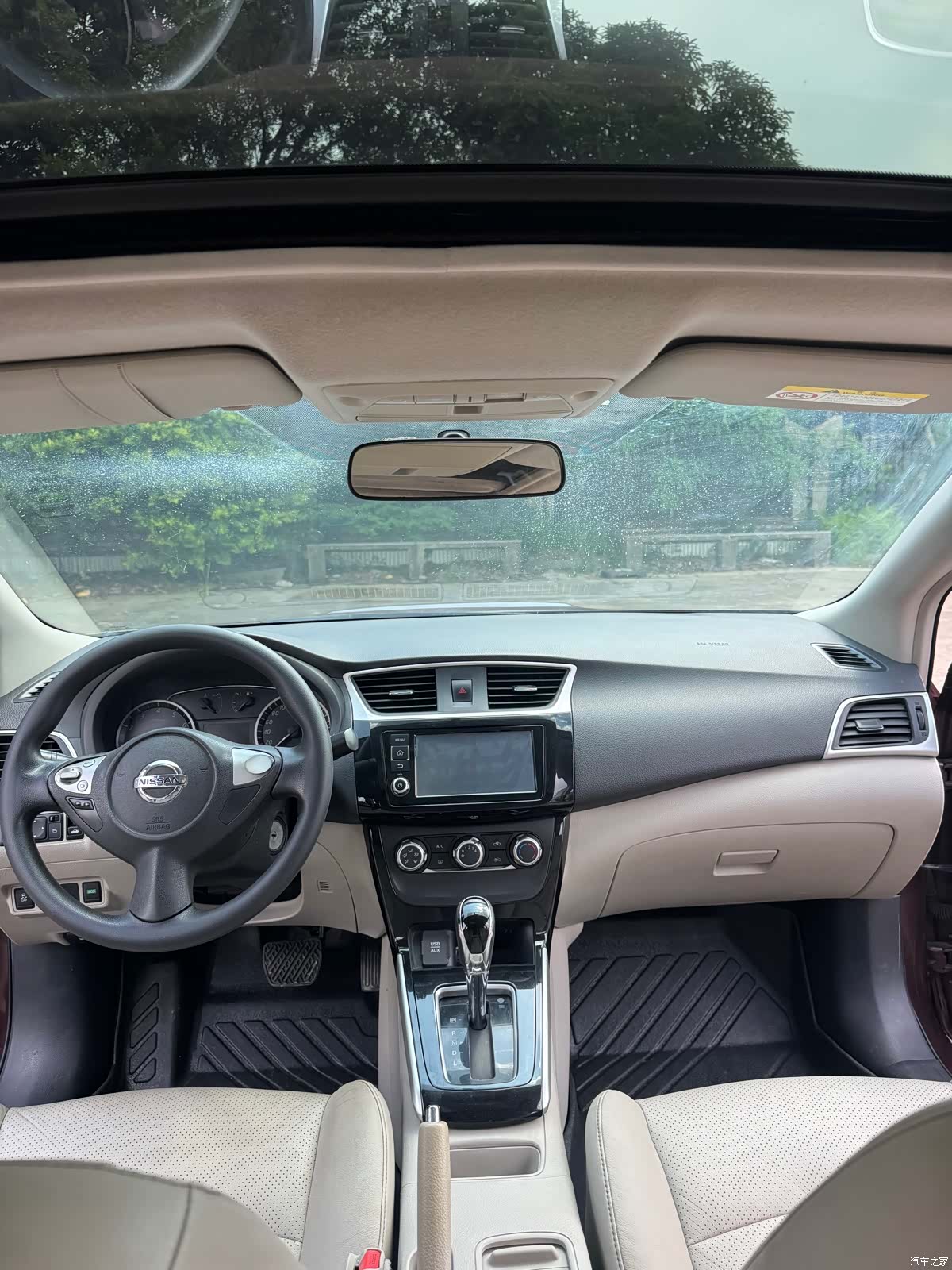 Nissan Sylphy, 2016 8