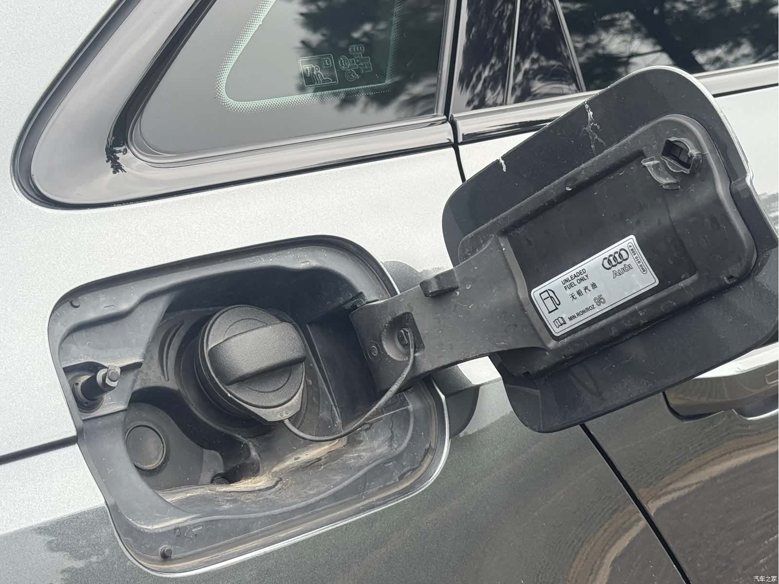 Audi A4L, 2022 17
