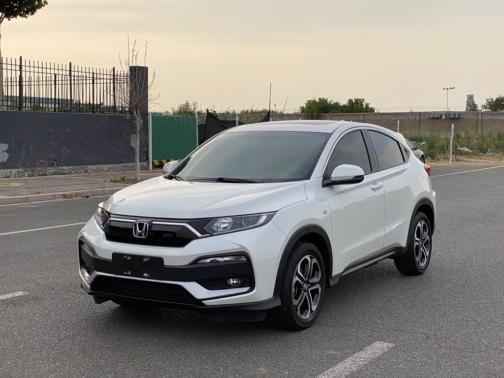 Honda XR-V