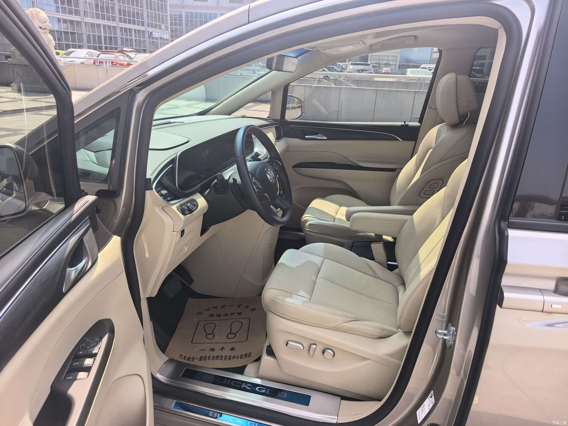 Buick GL8, 2024 10
