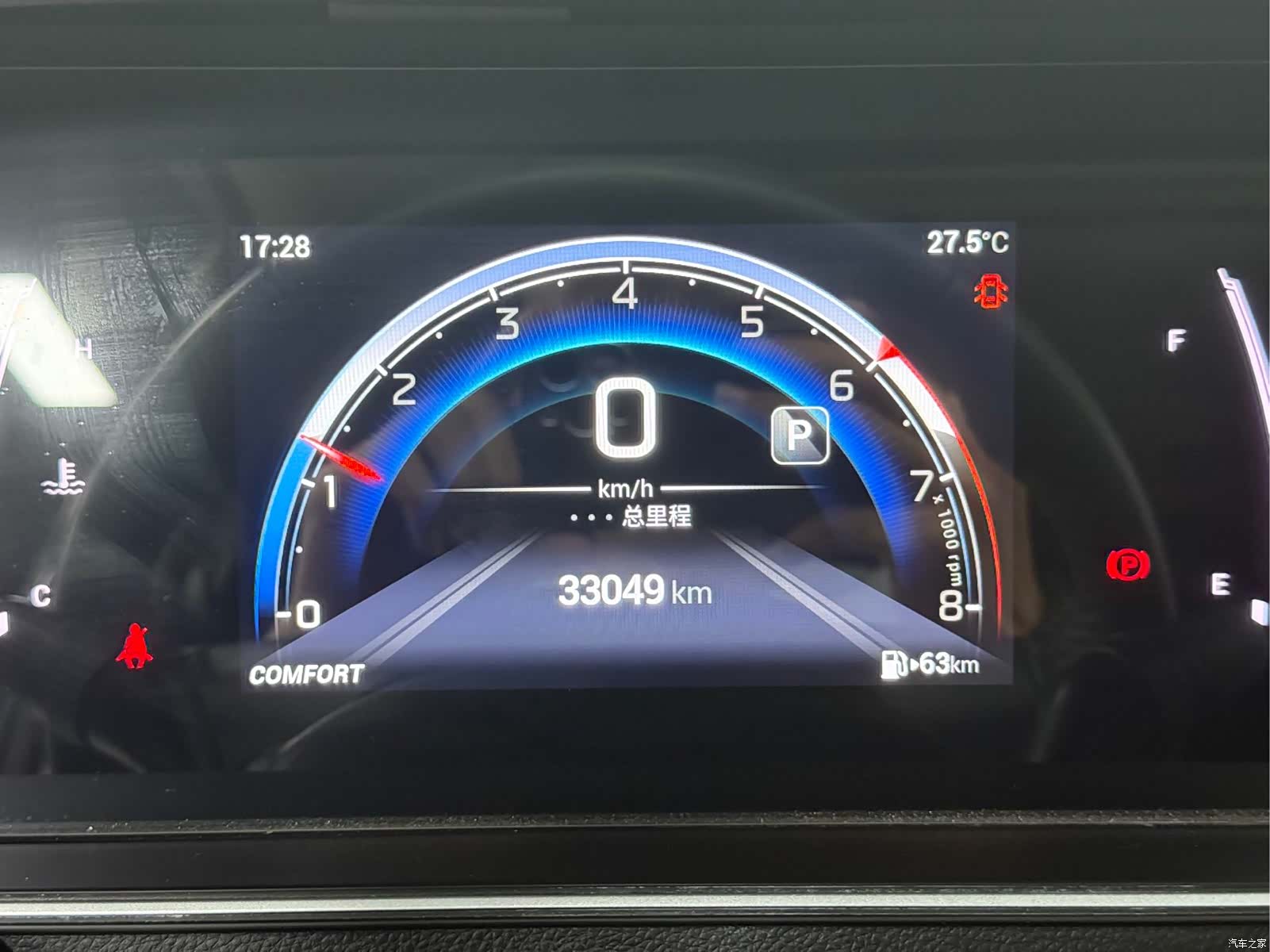 GAC M6, 2022 8